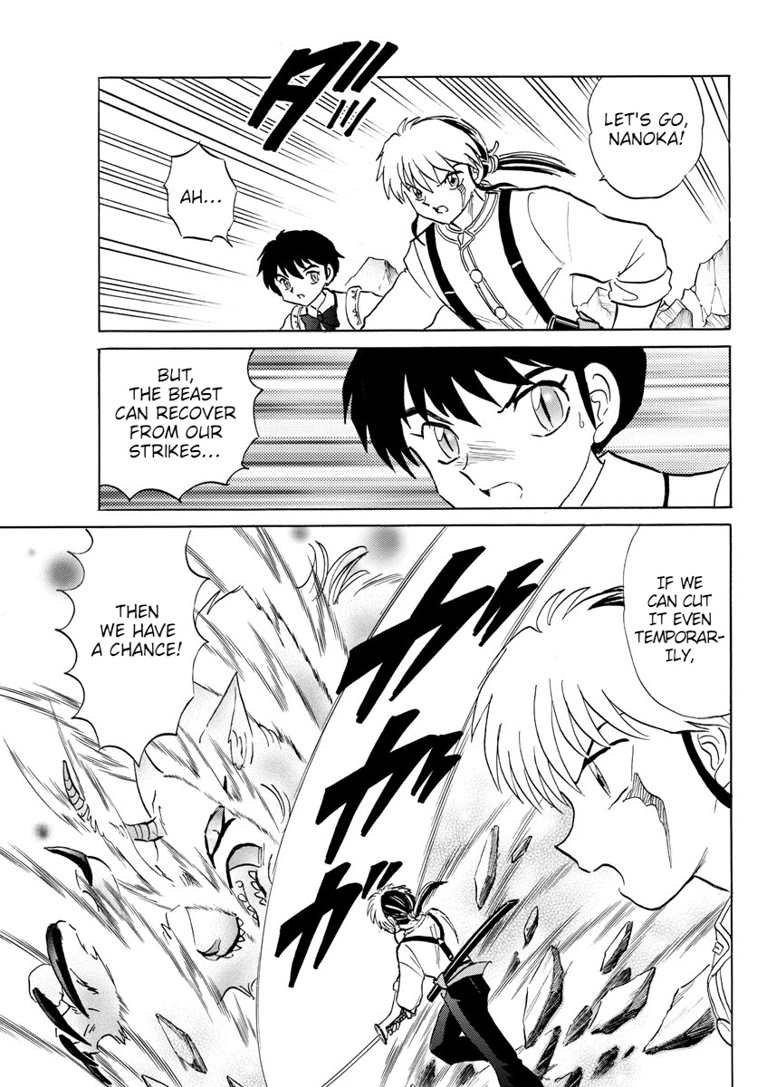 Mao Chapter 103 page 5 - Chapter 103: Prepared to Kill