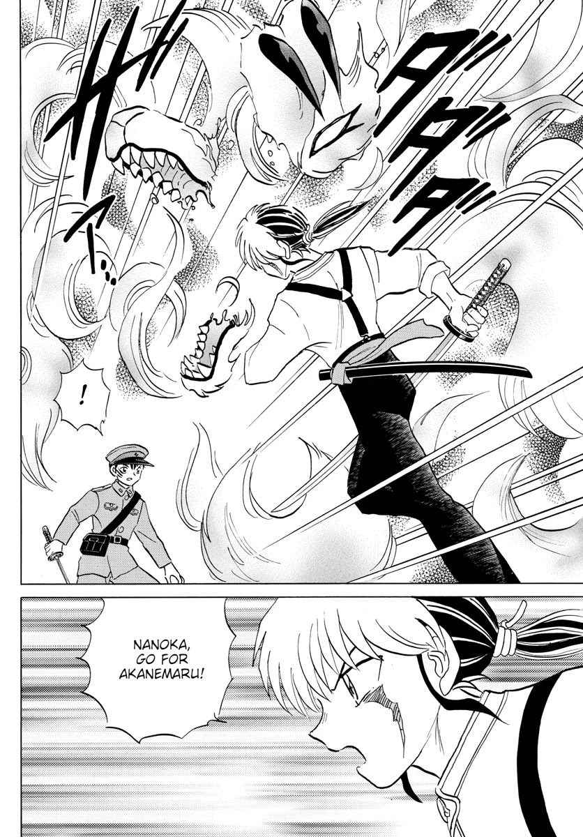 Mao Chapter 103 page 6 - Chapter 103: Prepared to Kill
