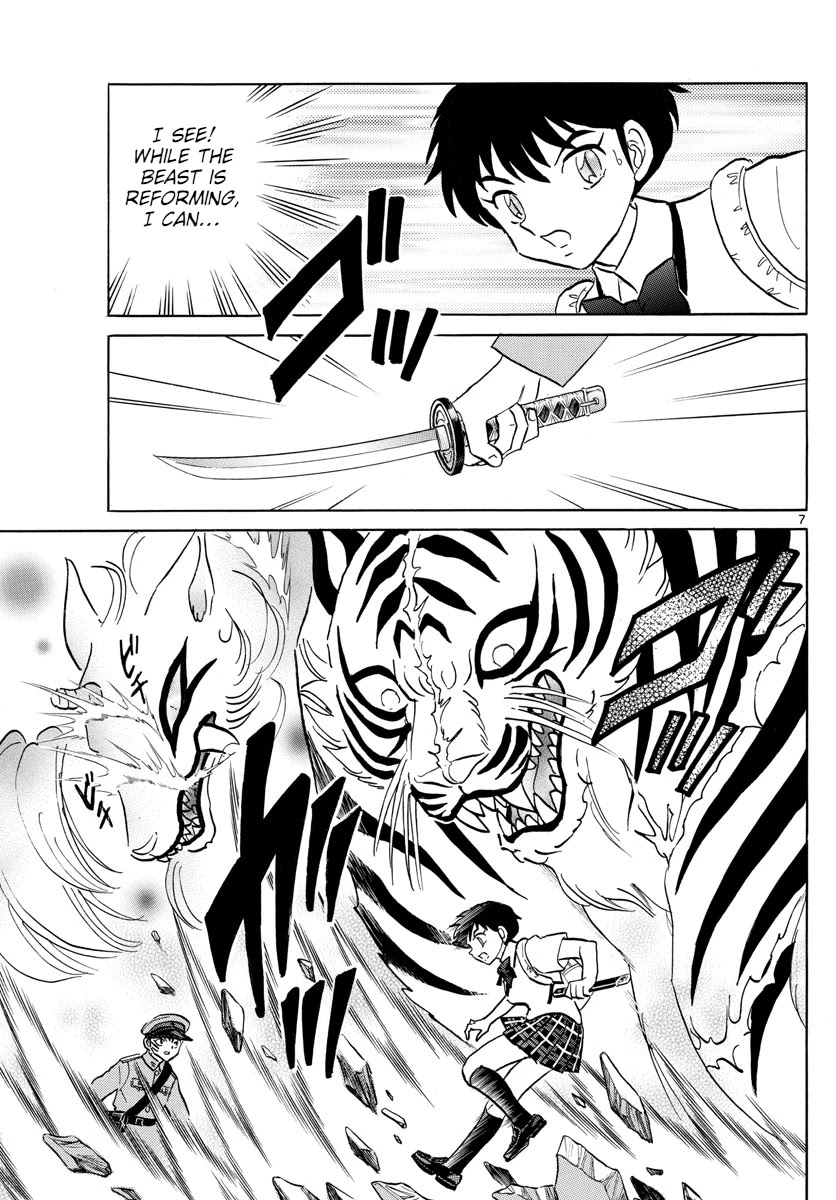 Mao Chapter 103 page 7 - Chapter 103: Prepared to Kill