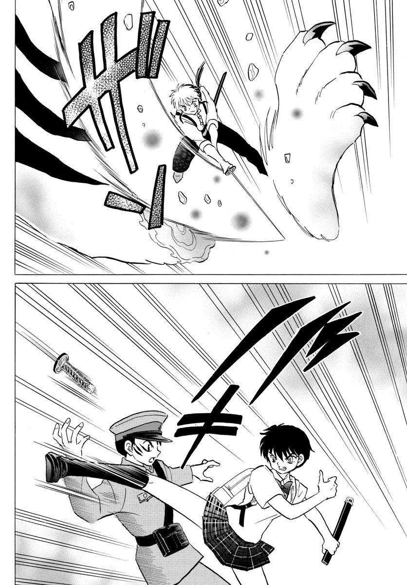 Mao Chapter 103 page 8 - Chapter 103: Prepared to Kill