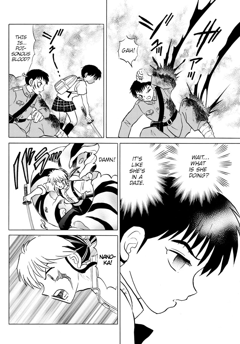 Mao Chapter 104 page 10 - Chapter 104: Akanemaru