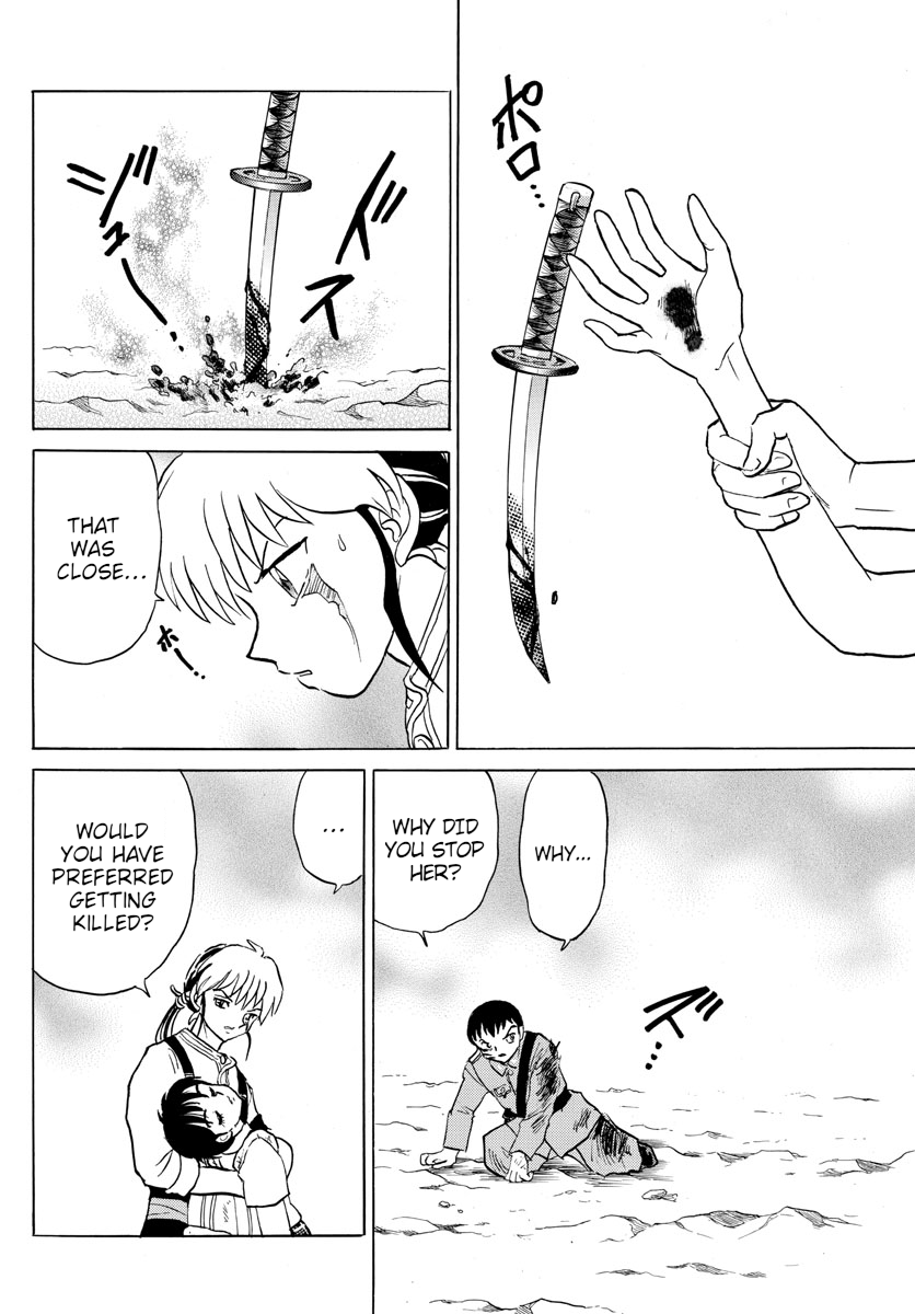 Mao Chapter 104 page 12 - Chapter 104: Akanemaru