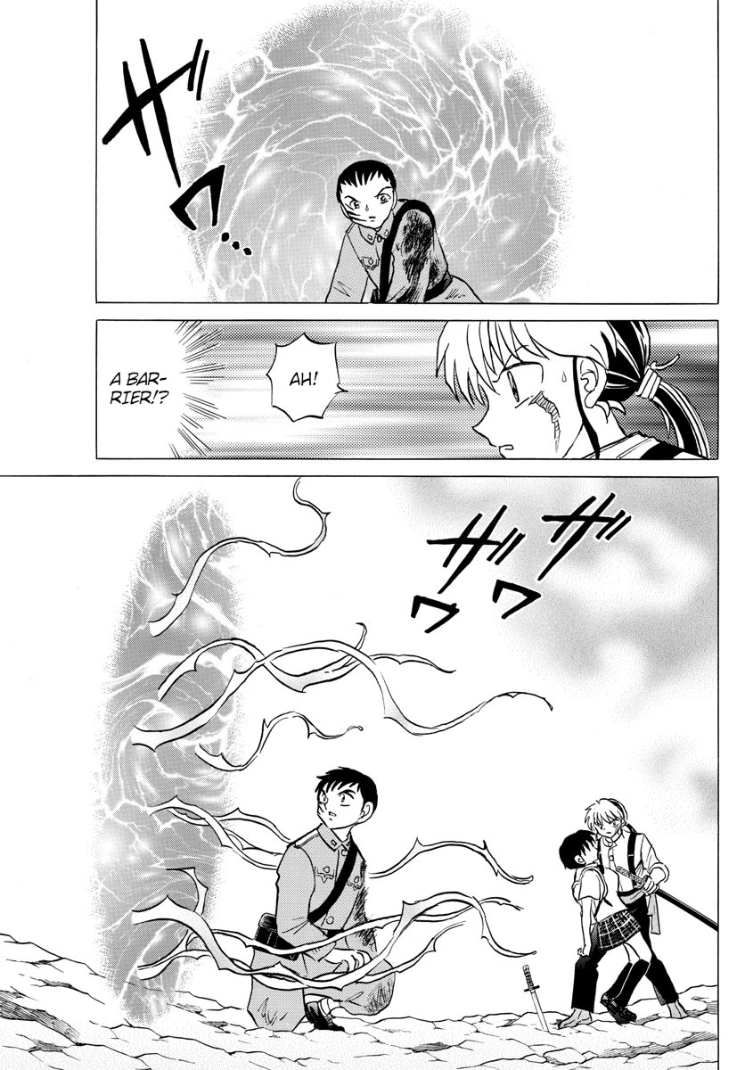 Mao Chapter 104 page 13 - Chapter 104: Akanemaru