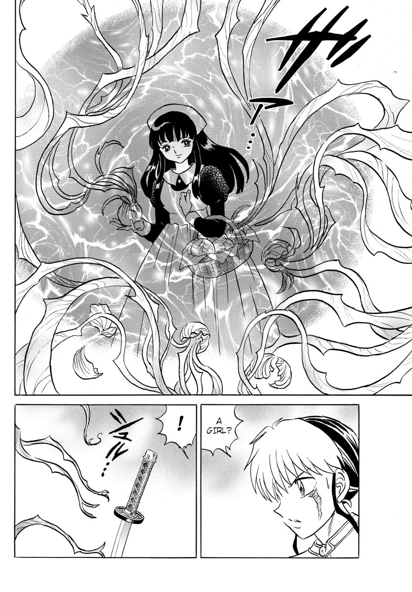 Mao Chapter 104 page 14 - Chapter 104: Akanemaru