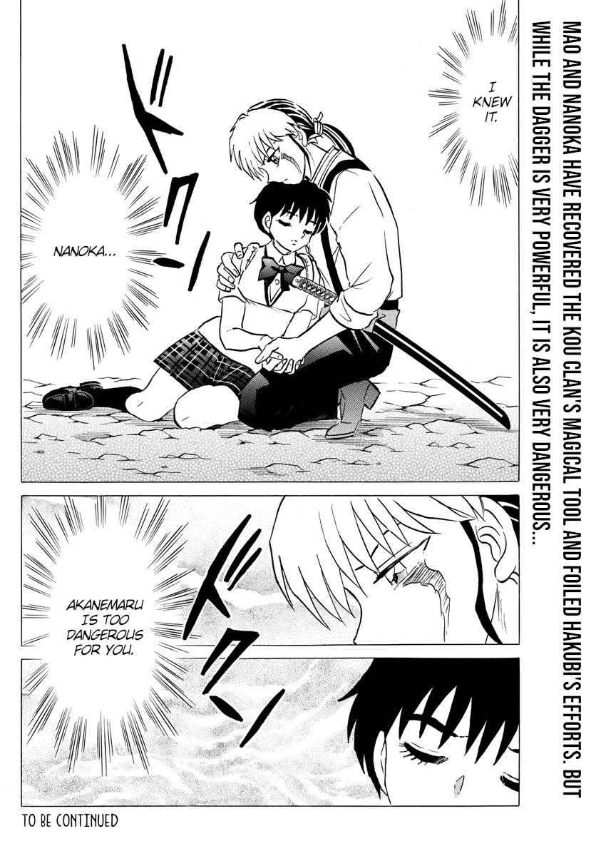 Mao Chapter 104 page 18 - Chapter 104: Akanemaru