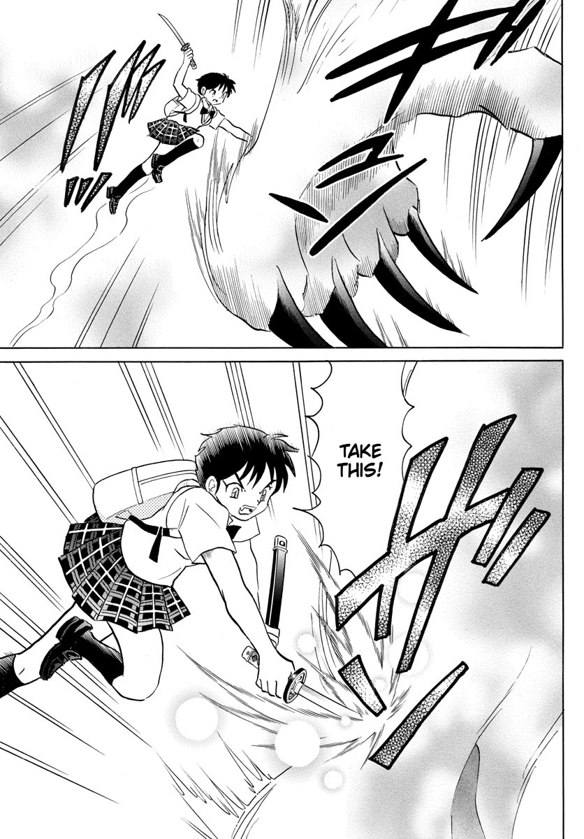 Mao Chapter 104 page 3 - Chapter 104: Akanemaru
