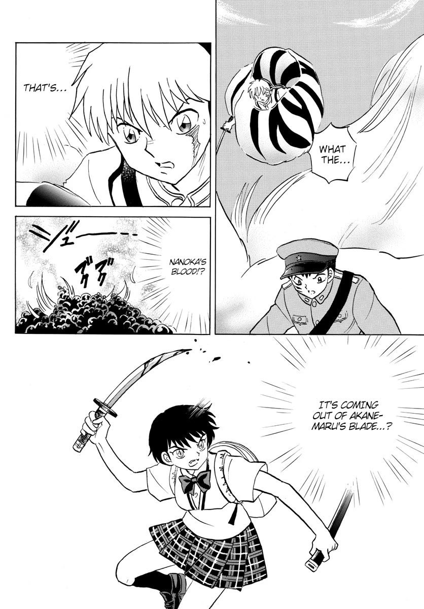 Mao Chapter 104 page 6 - Chapter 104: Akanemaru