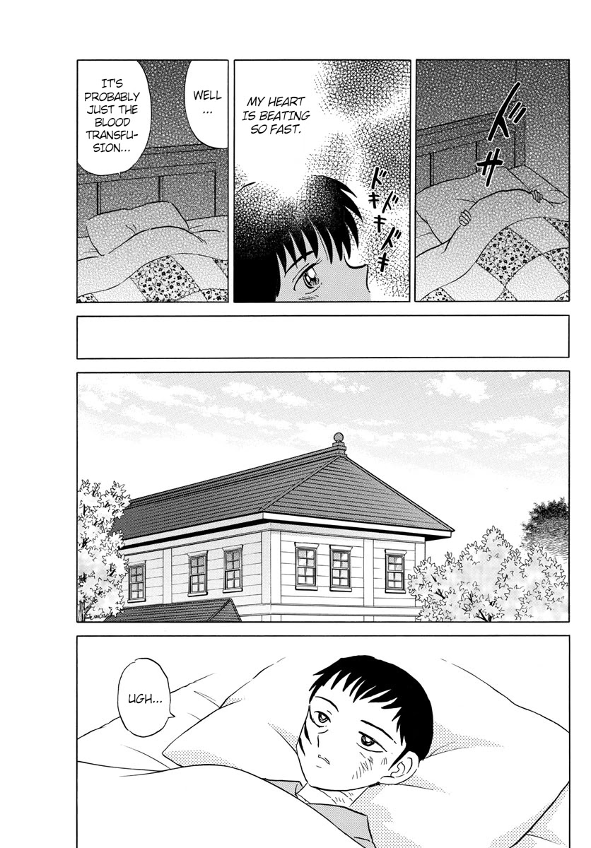 Mao Chapter 105 page 10 - Chapter 105: The Dagger's Master