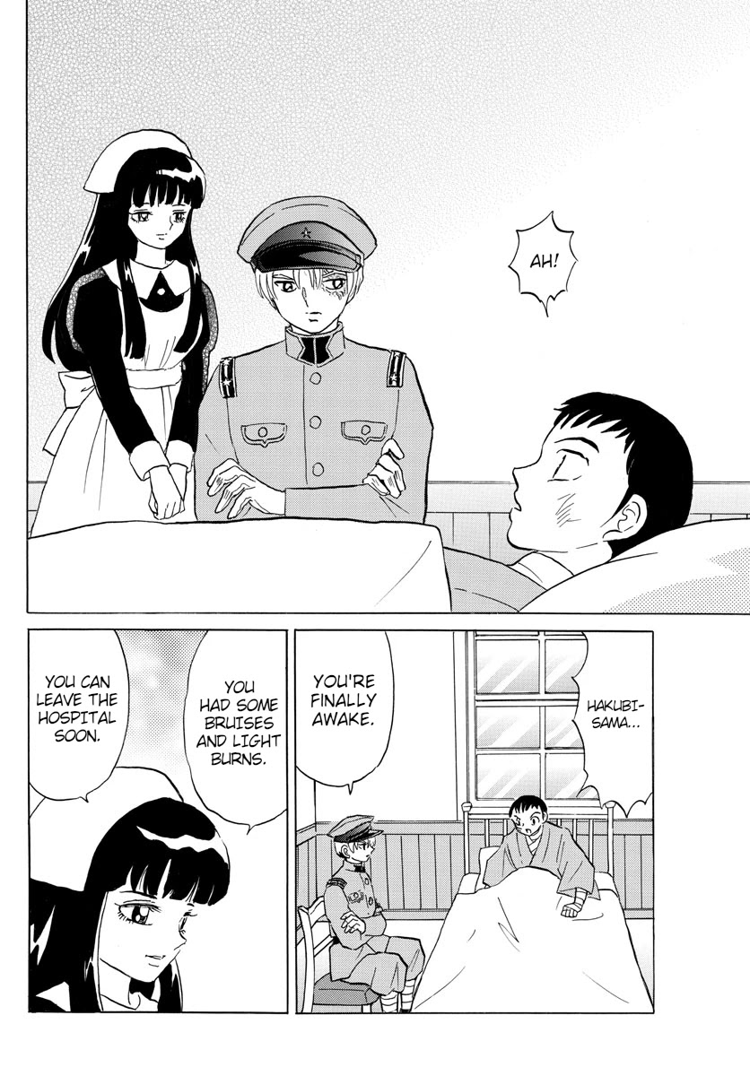 Mao Chapter 105 page 11 - Chapter 105: The Dagger's Master