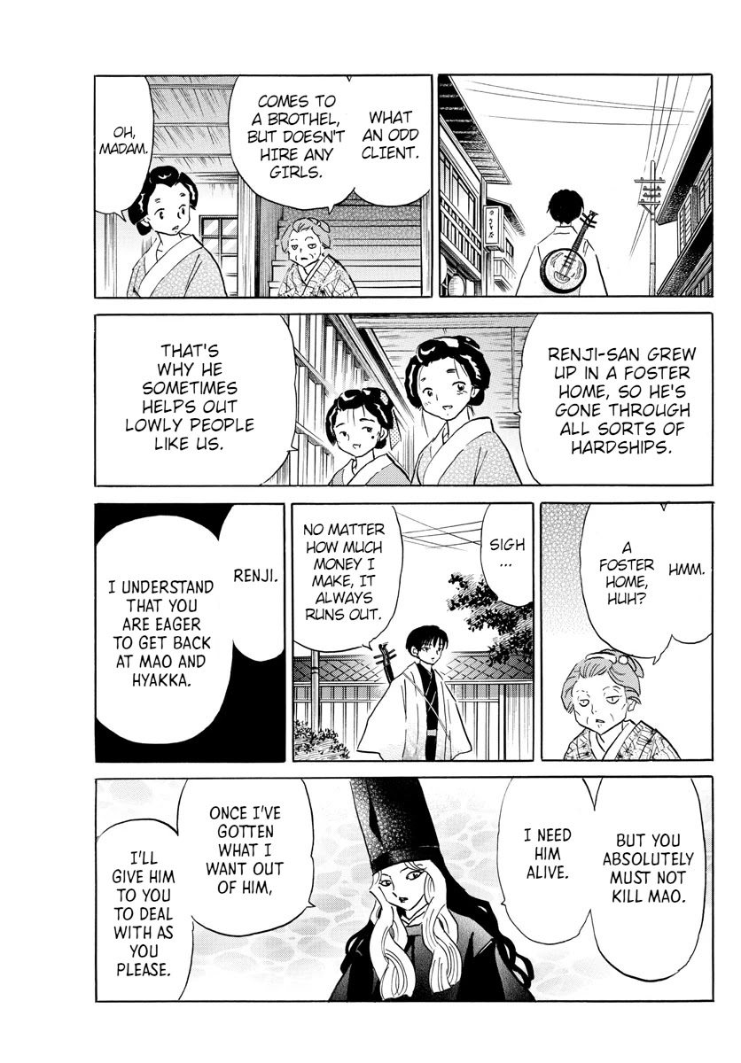 Mao Chapter 105 page 16 - Chapter 105: The Dagger's Master