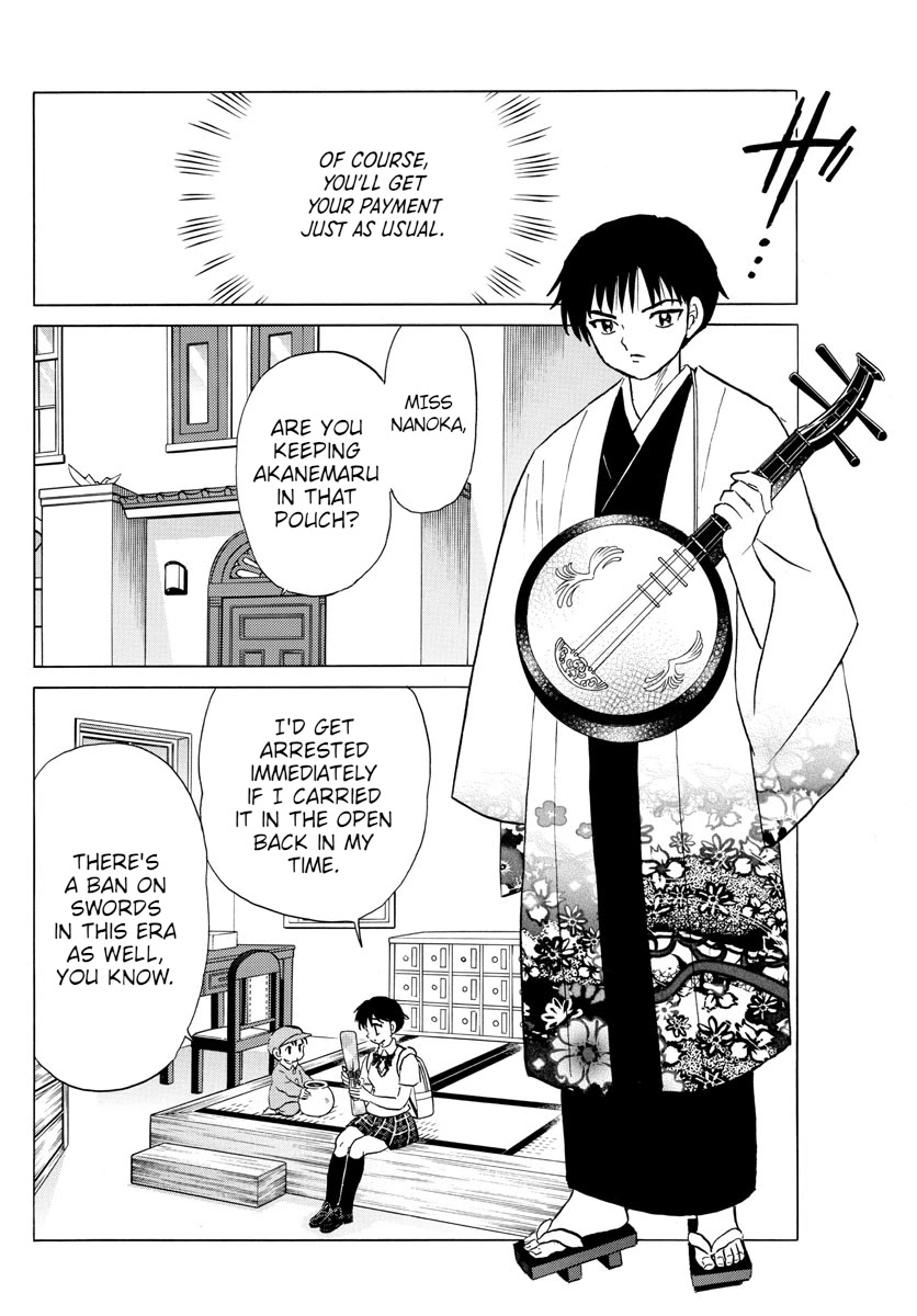 Mao Chapter 105 page 17 - Chapter 105: The Dagger's Master