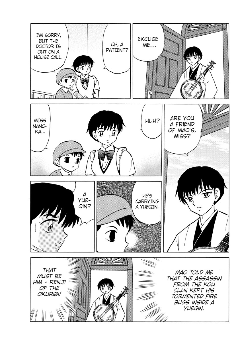 Mao Chapter 105 page 18 - Chapter 105: The Dagger's Master