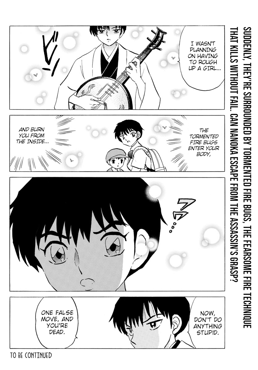 Mao Chapter 105 page 19 - Chapter 105: The Dagger's Master