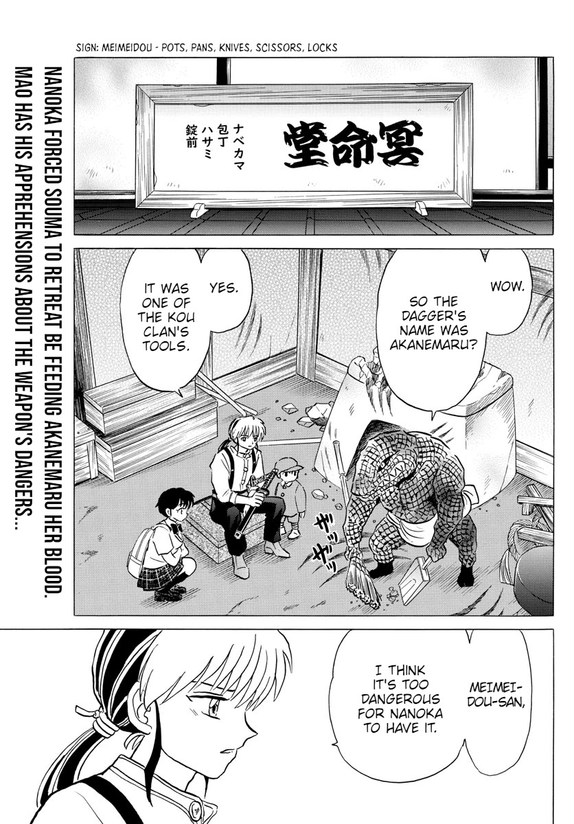 Mao Chapter 105 page 2 - Chapter 105: The Dagger's Master