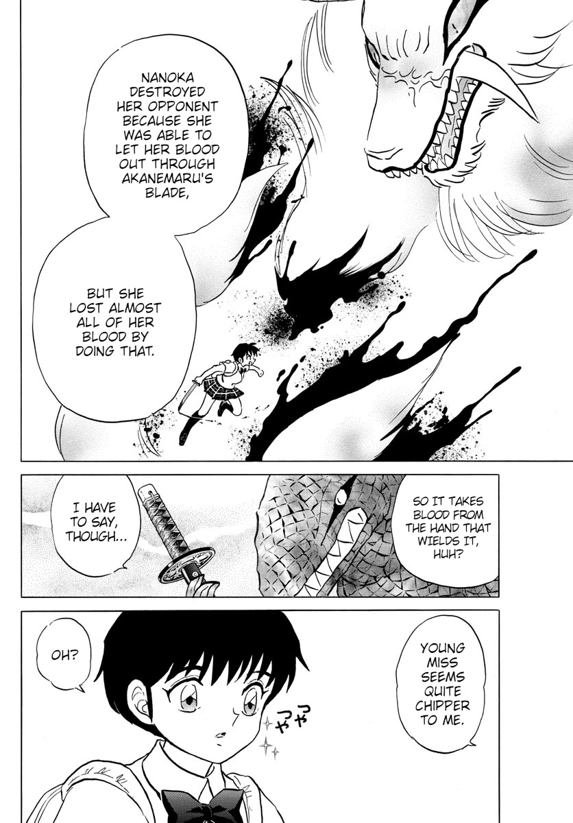 Mao Chapter 105 page 3 - Chapter 105: The Dagger's Master