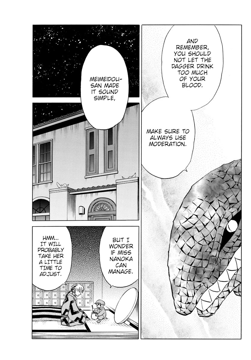 Mao Chapter 105 page 6 - Chapter 105: The Dagger's Master