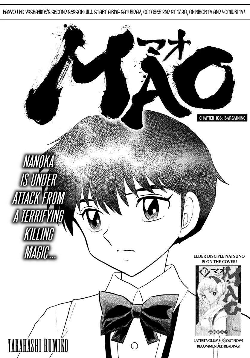 Mao Chapter 106 page 1 - Chapter 106: Bargaining