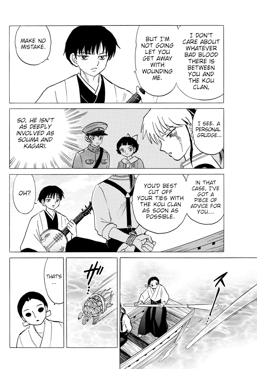 Mao Chapter 106 page 12 - Chapter 106: Bargaining