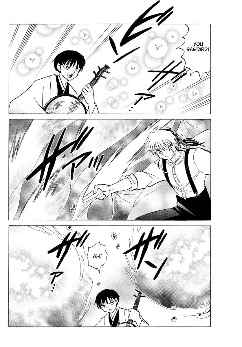 Mao Chapter 106 page 15 - Chapter 106: Bargaining