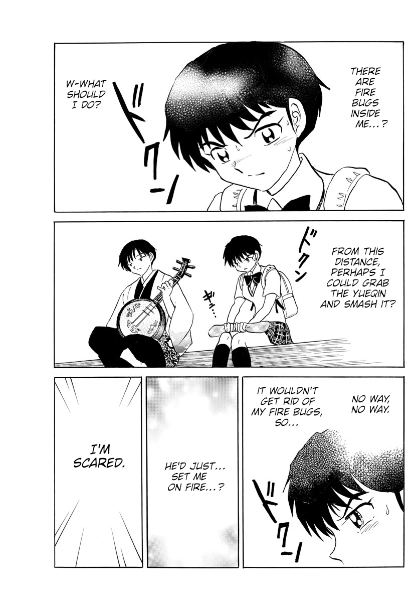 Mao Chapter 106 page 3 - Chapter 106: Bargaining