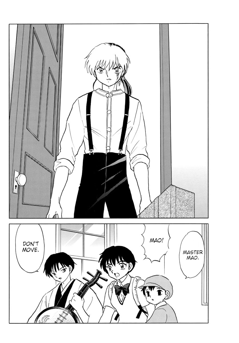 Mao Chapter 106 page 4 - Chapter 106: Bargaining