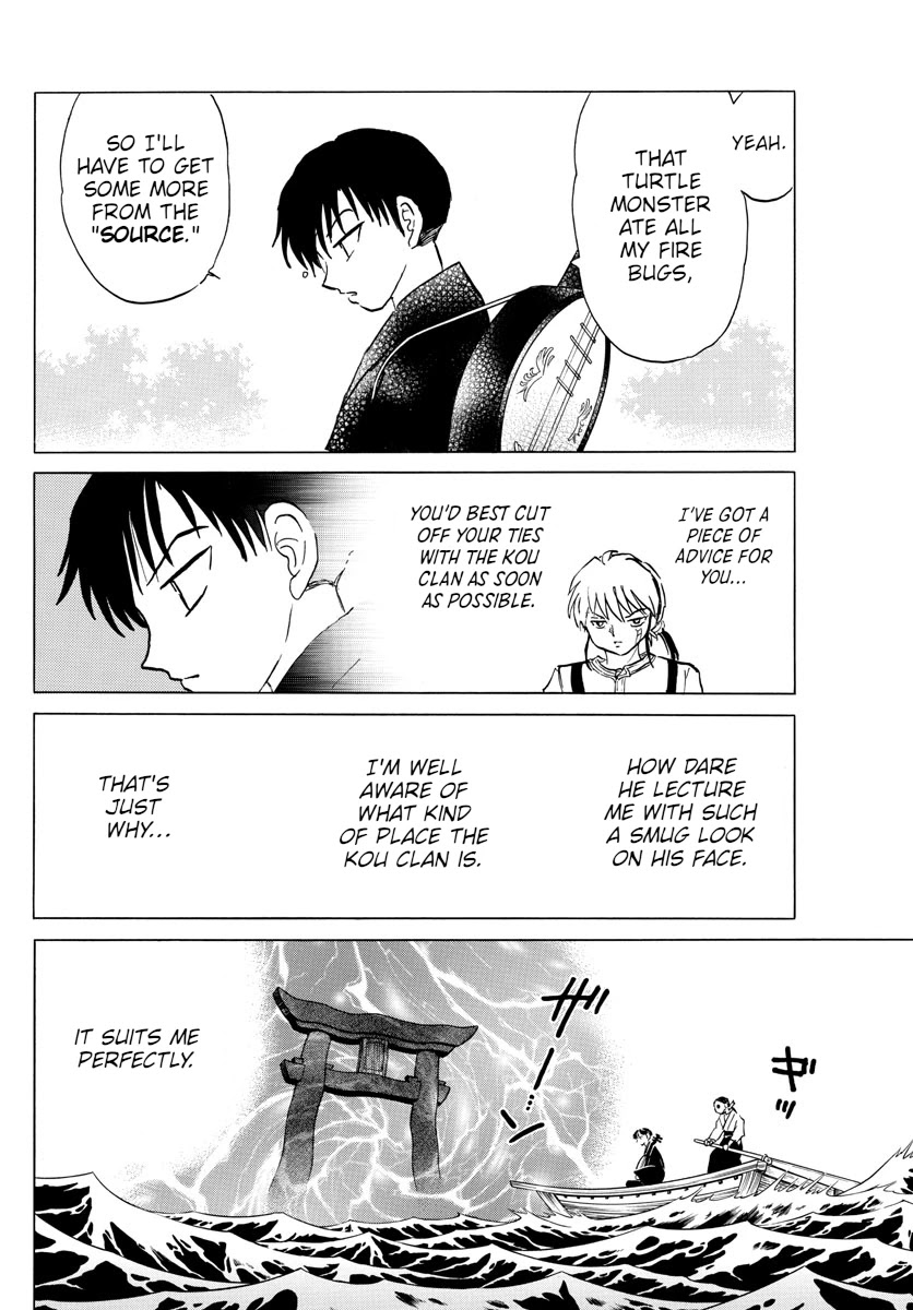 Mao Chapter 107 page 14 - Chapter 107: Mao's Impatience