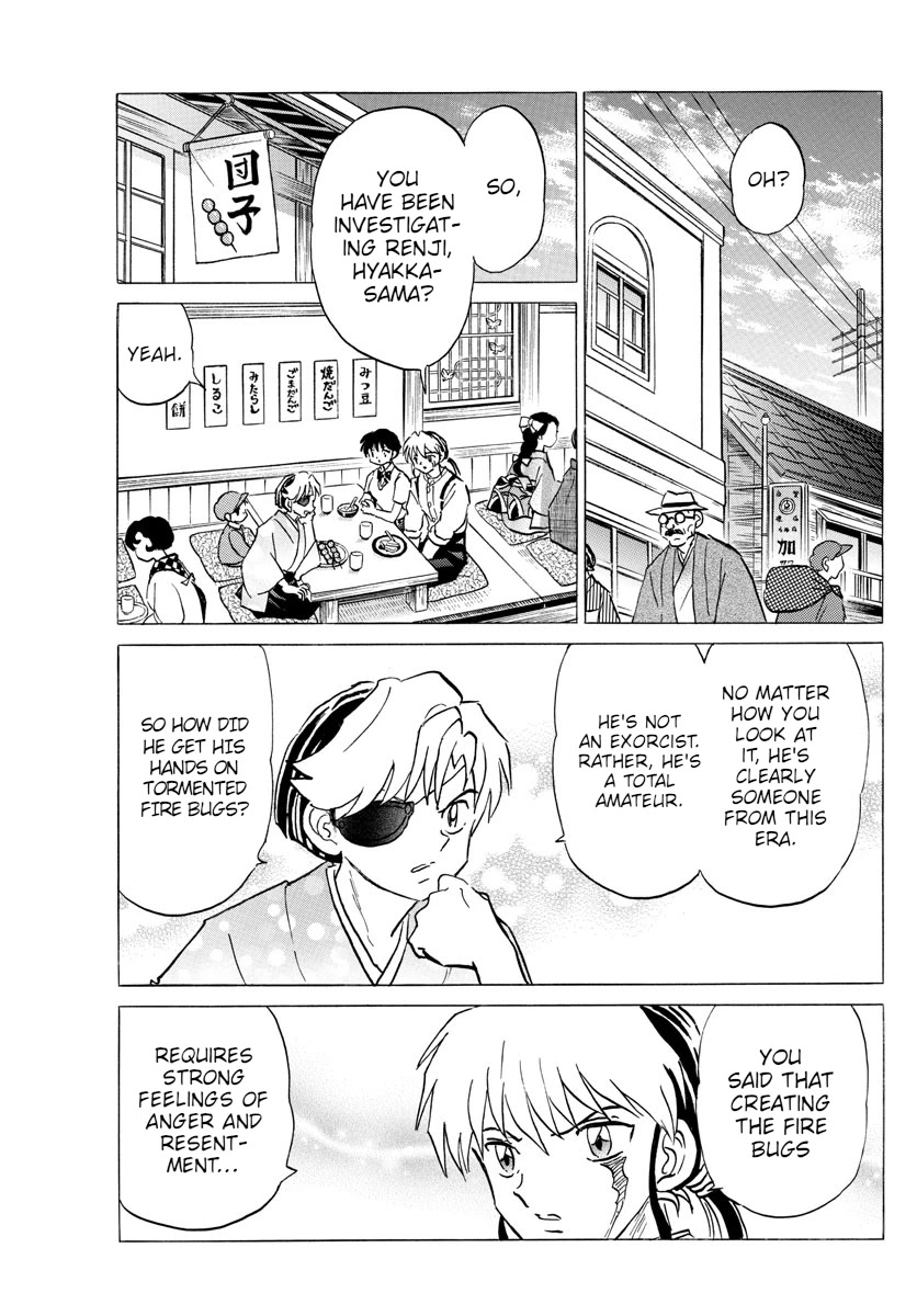 Mao Chapter 107 page 15 - Chapter 107: Mao's Impatience