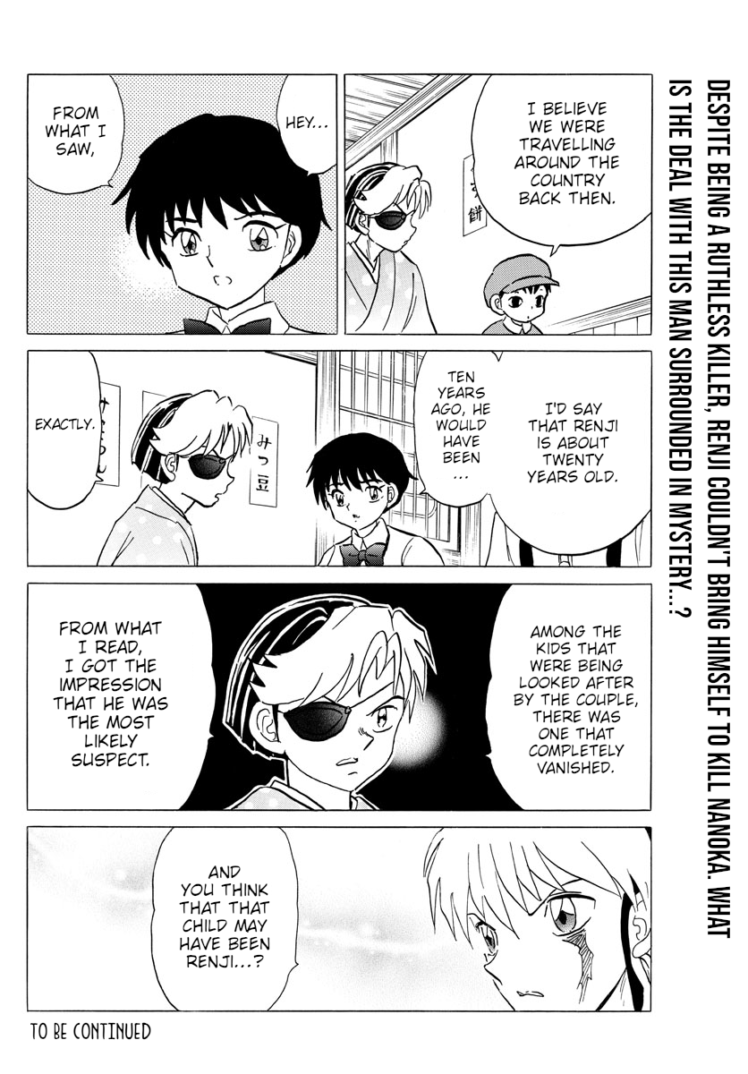 Mao Chapter 107 page 18 - Chapter 107: Mao's Impatience