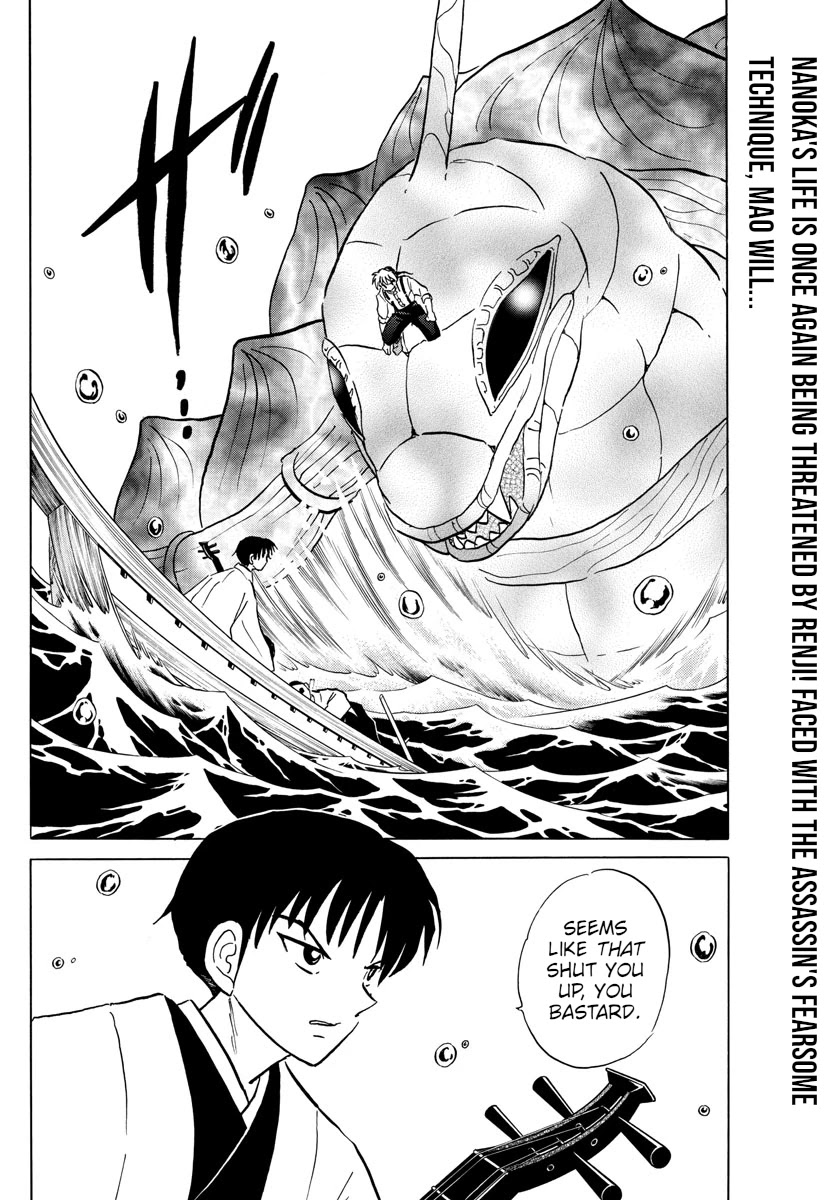 Mao Chapter 107 page 2 - Chapter 107: Mao's Impatience
