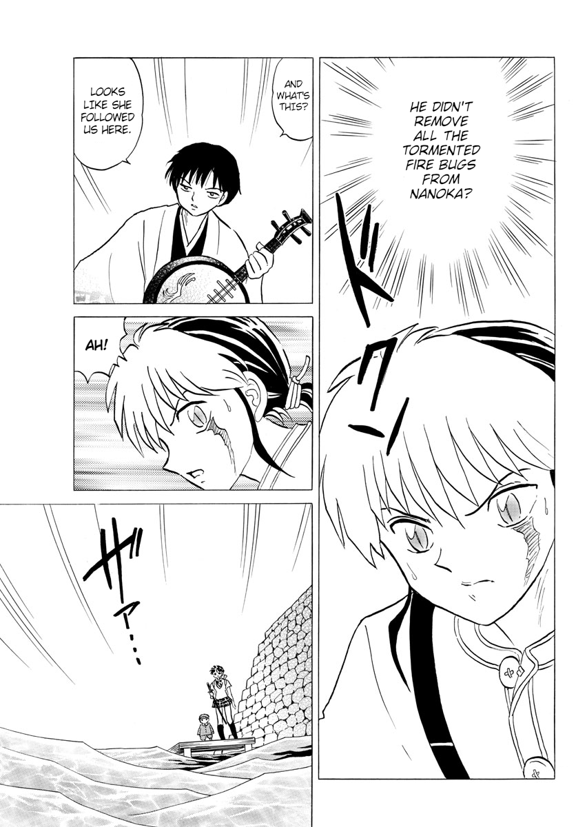 Mao Chapter 107 page 3 - Chapter 107: Mao's Impatience