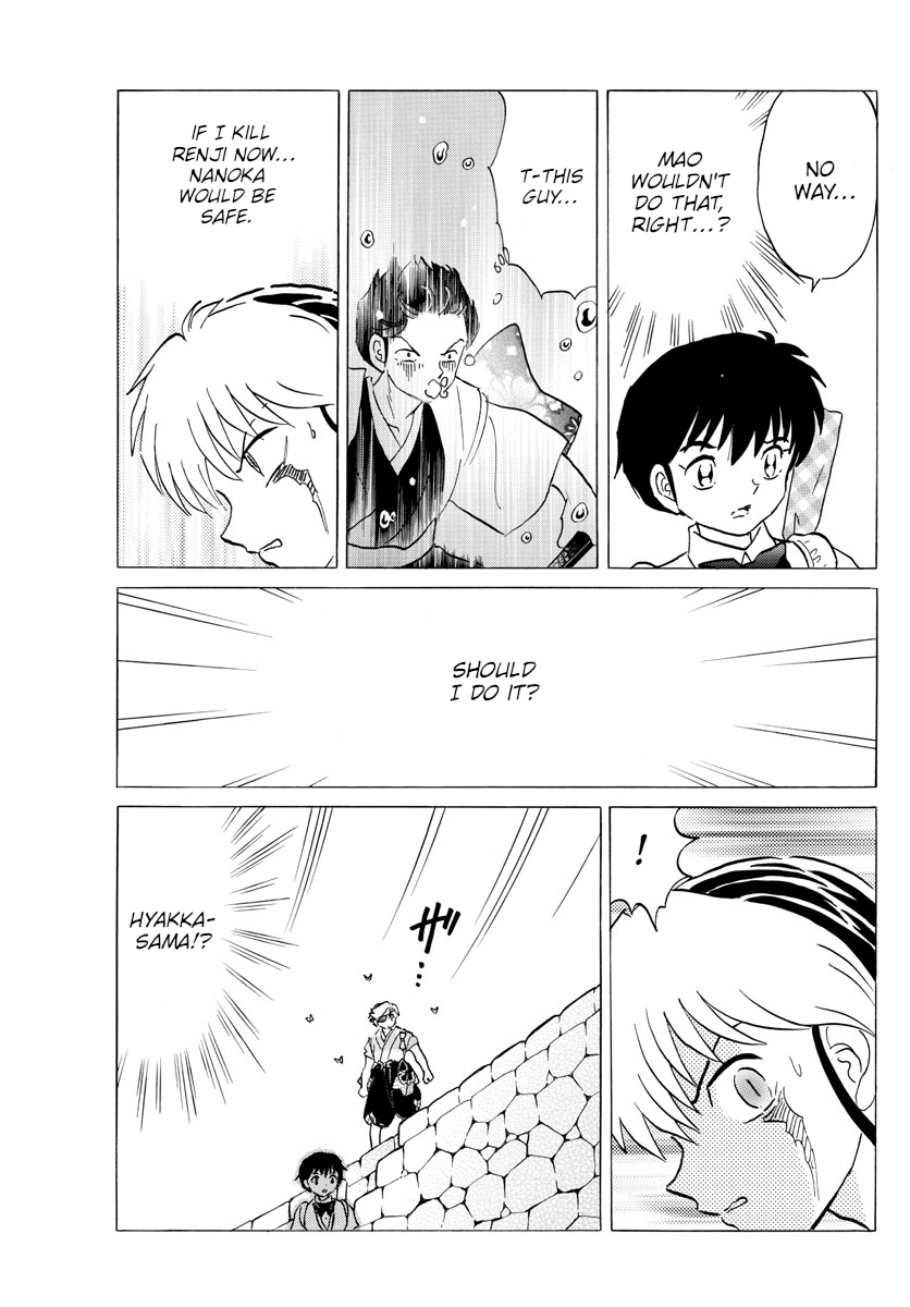 Mao Chapter 107 page 7 - Chapter 107: Mao's Impatience