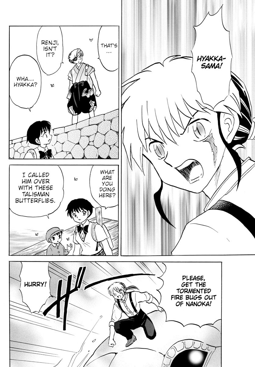 Mao Chapter 107 page 8 - Chapter 107: Mao's Impatience