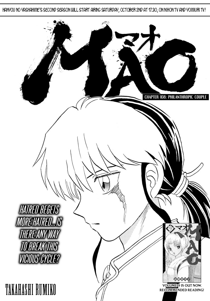 Mao Chapter 108 page 1 - Chapter 108: Philanthropic Couple