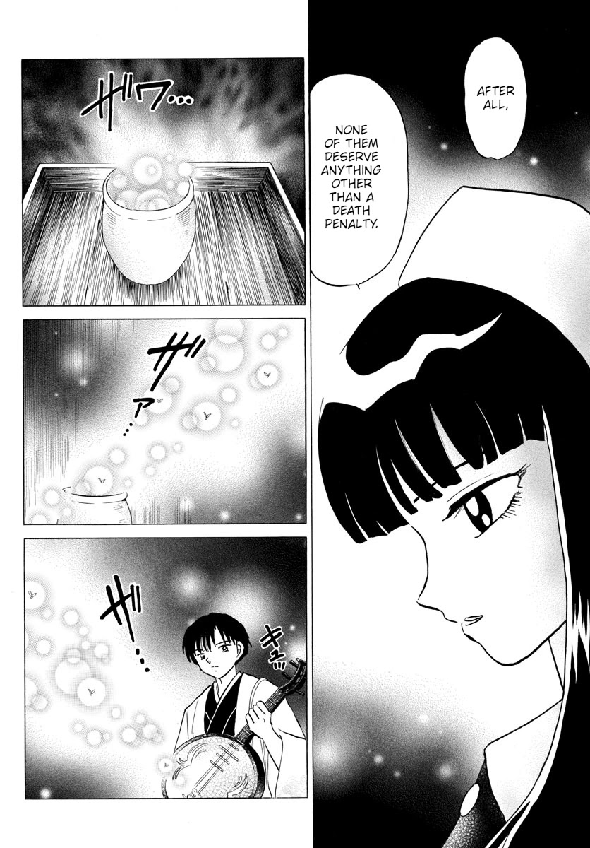 Mao Chapter 108 page 12 - Chapter 108: Philanthropic Couple