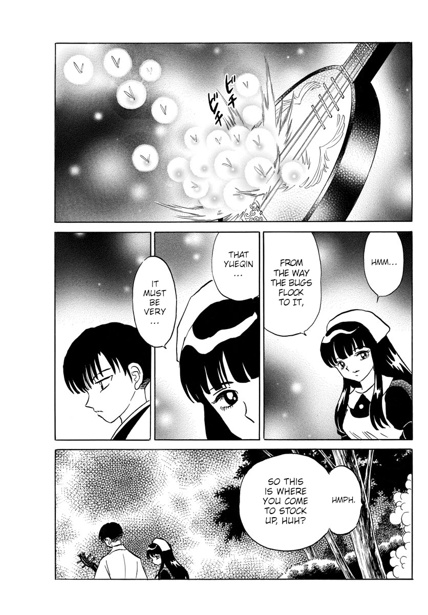 Mao Chapter 108 page 13 - Chapter 108: Philanthropic Couple