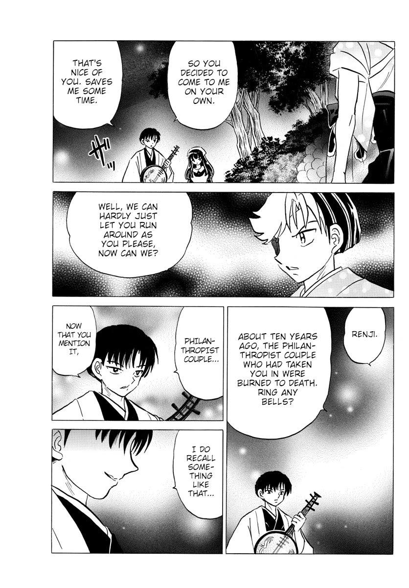 Mao Chapter 108 page 15 - Chapter 108: Philanthropic Couple