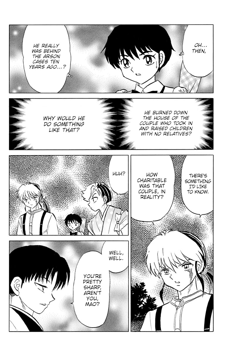 Mao Chapter 108 page 16 - Chapter 108: Philanthropic Couple