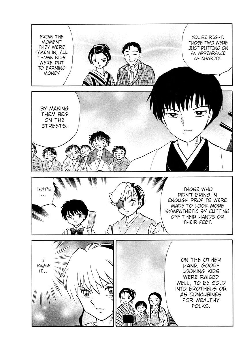Mao Chapter 108 page 17 - Chapter 108: Philanthropic Couple