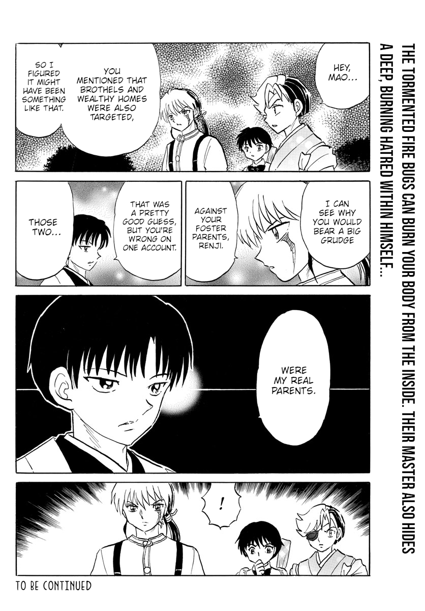 Mao Chapter 108 page 18 - Chapter 108: Philanthropic Couple