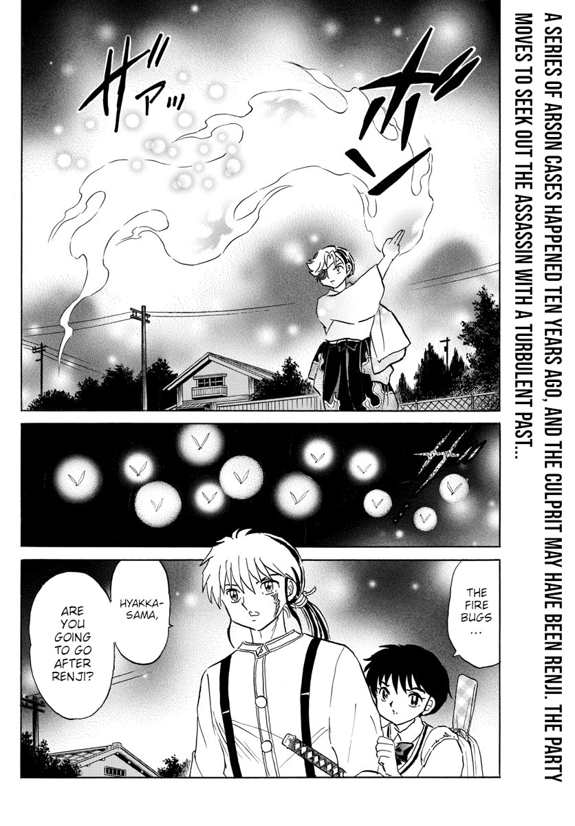 Mao Chapter 108 page 2 - Chapter 108: Philanthropic Couple