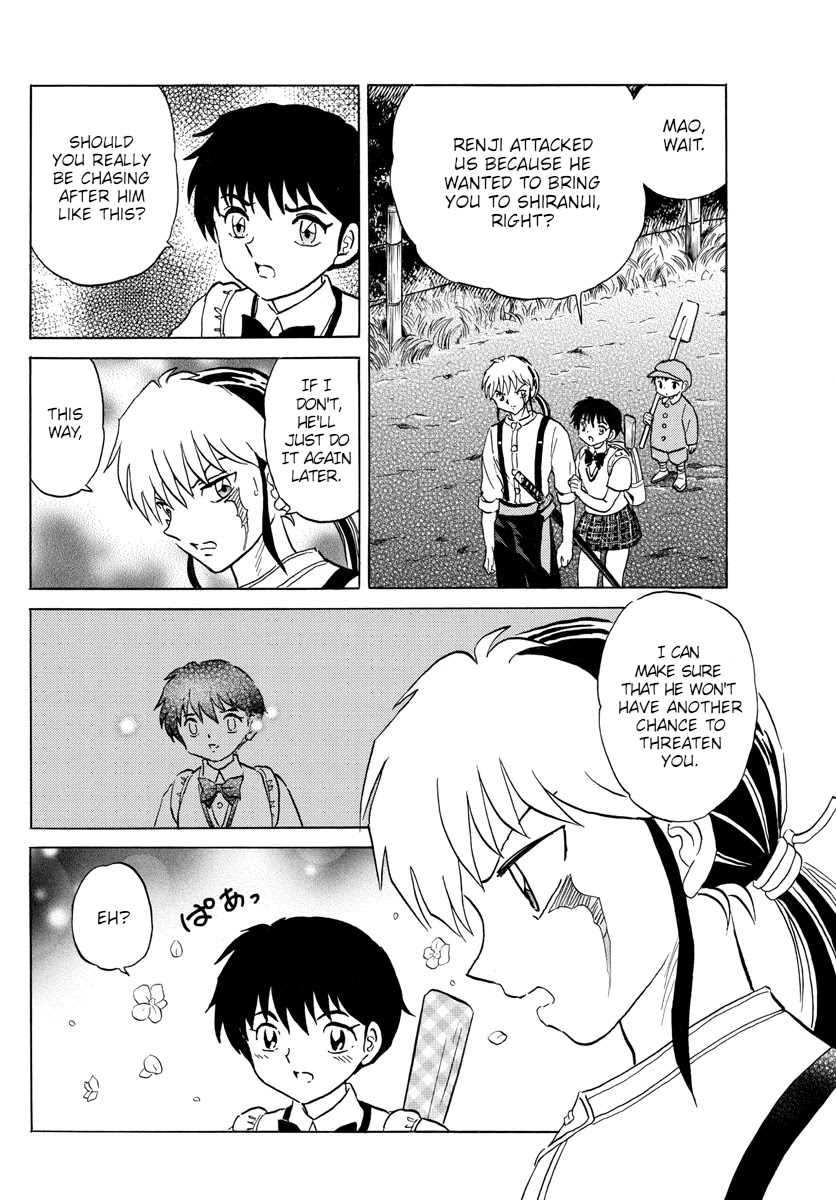 Mao Chapter 108 page 4 - Chapter 108: Philanthropic Couple