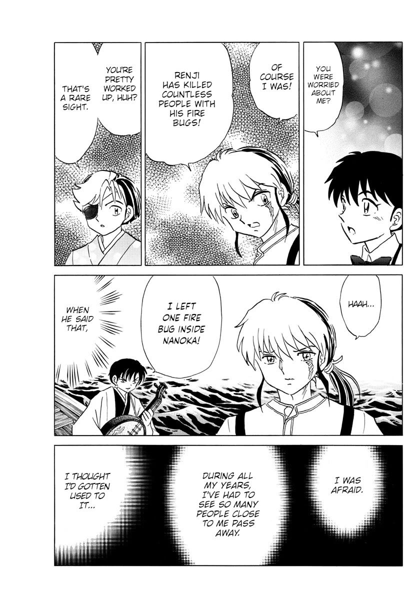 Mao Chapter 108 page 5 - Chapter 108: Philanthropic Couple