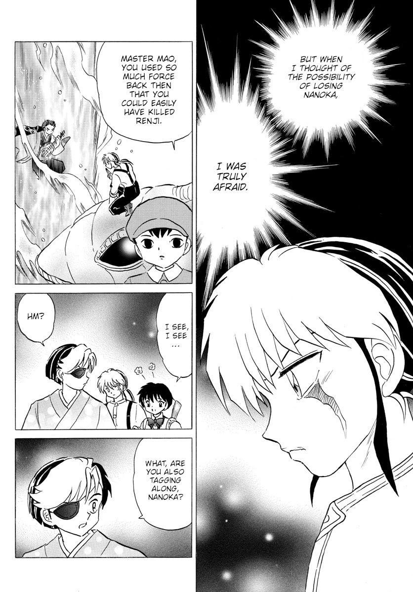 Mao Chapter 108 page 6 - Chapter 108: Philanthropic Couple