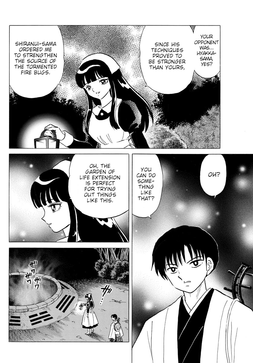 Mao Chapter 108 page 8 - Chapter 108: Philanthropic Couple