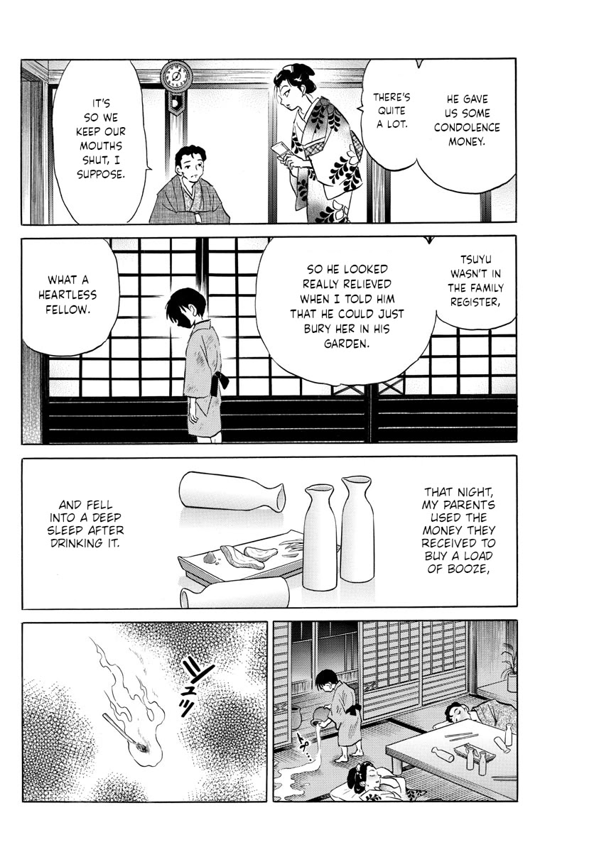 Mao Chapter 109 page 12 - Chapter 109: Yueqin