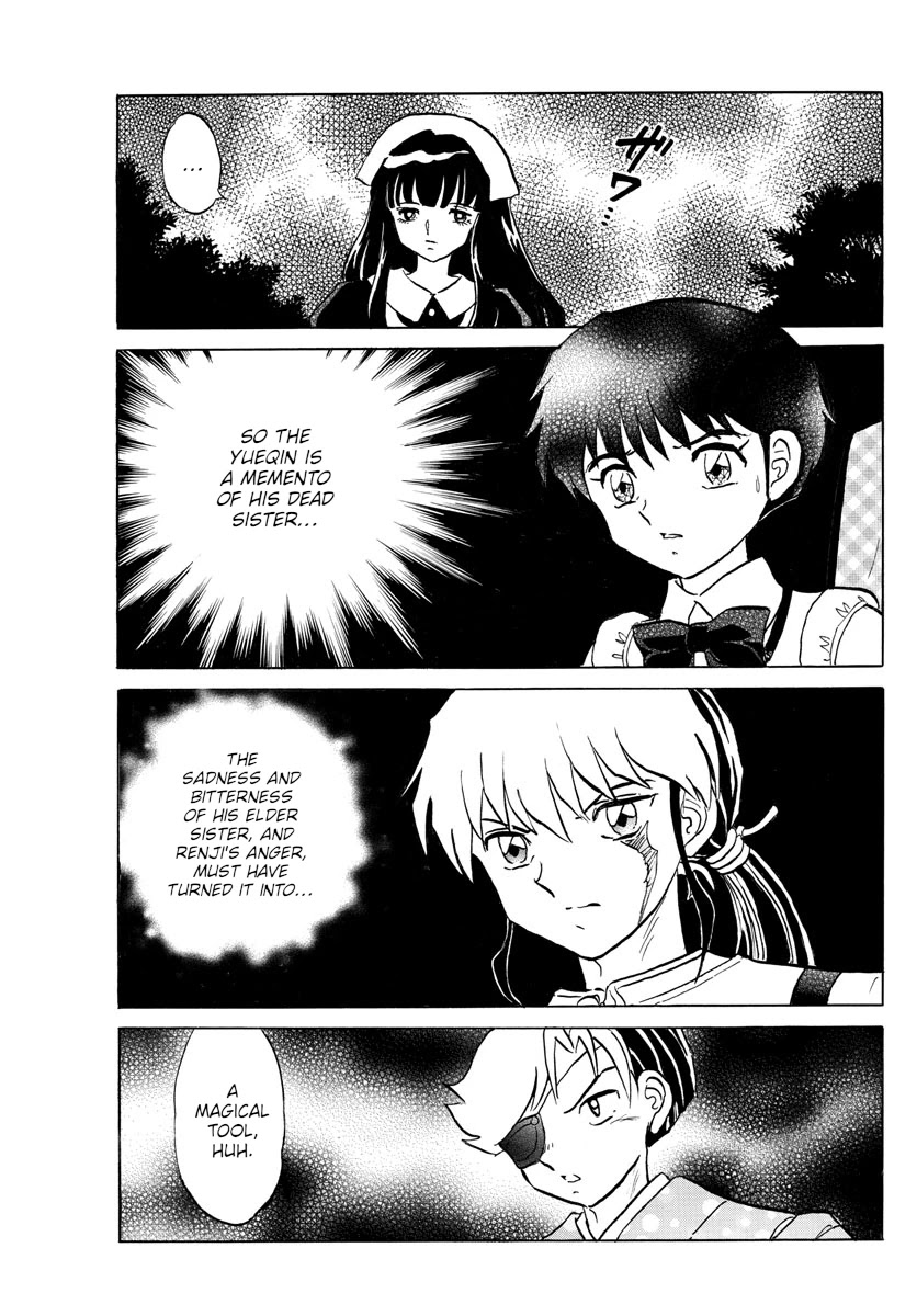 Mao Chapter 109 page 15 - Chapter 109: Yueqin