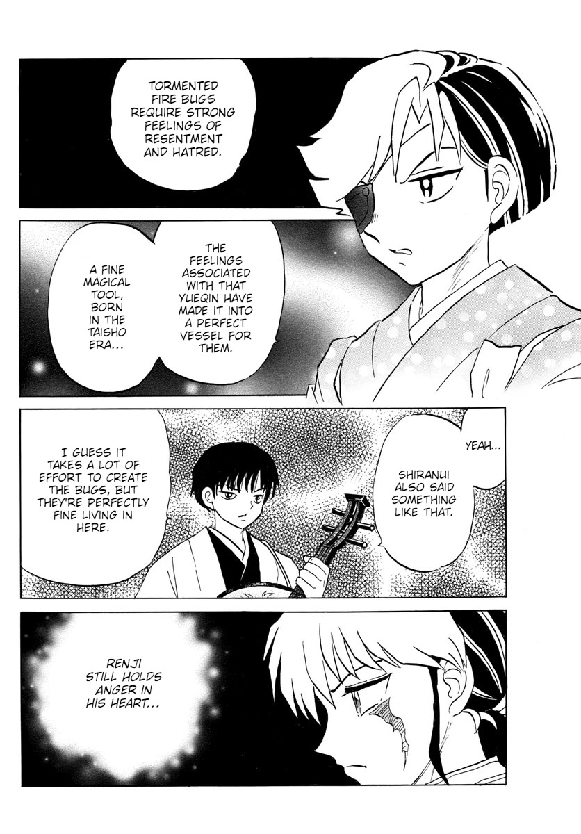 Mao Chapter 109 page 16 - Chapter 109: Yueqin