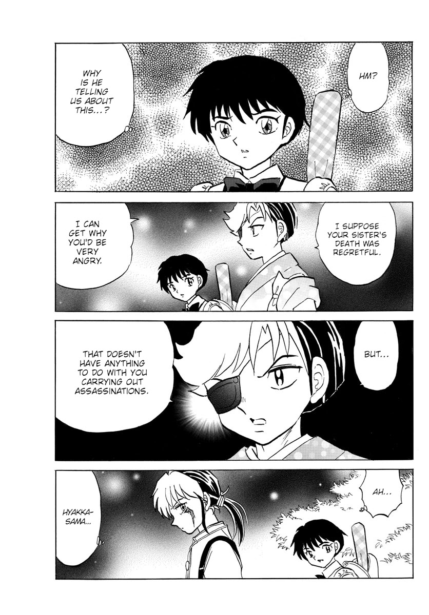 Mao Chapter 109 page 17 - Chapter 109: Yueqin