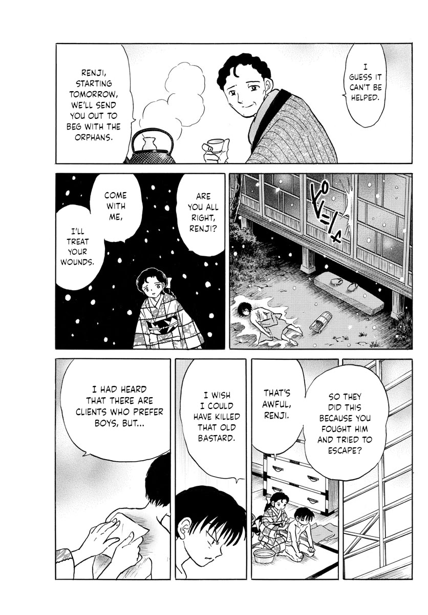 Mao Chapter 109 page 3 - Chapter 109: Yueqin