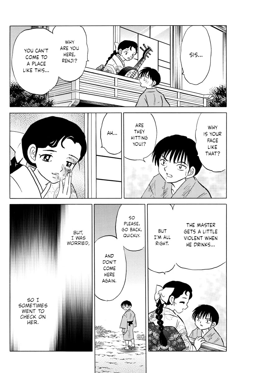Mao Chapter 109 page 8 - Chapter 109: Yueqin
